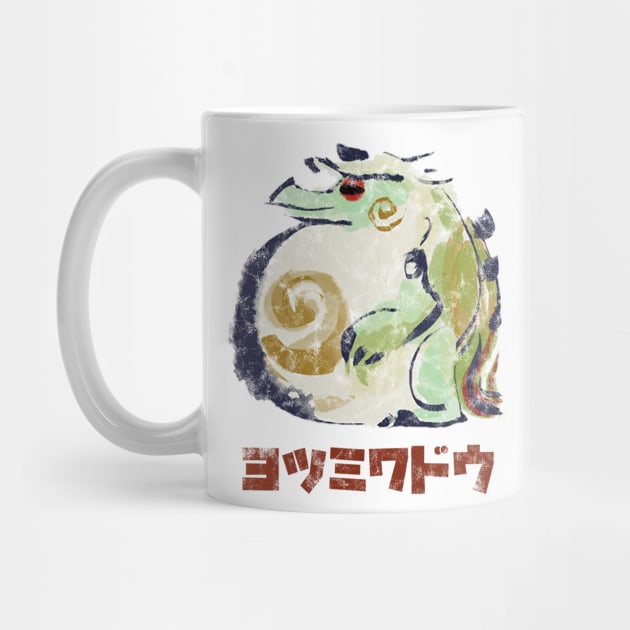 Monster Hunter Rise Tetranadon Kanji Icon by StebopDesigns